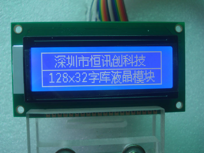 LCD12832Һ���������֎�(k��)ST7920 ܛ����(d��ng)��Һ���@ʾ�� ������ͨ��